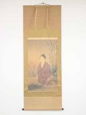 横山大観　無我　印刷紙本掛軸（共箱）